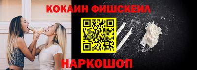 амф Бугуруслан