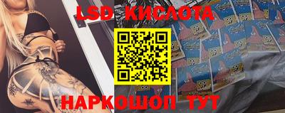 мефедрон мука Бузулук