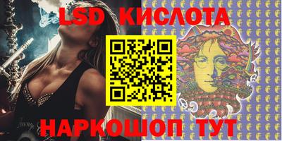 мефедрон мука Бузулук