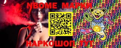 амф Бугуруслан
