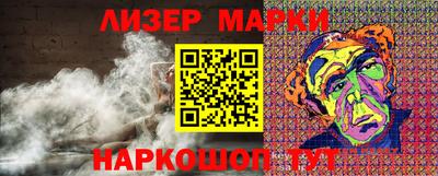 амф Бугуруслан