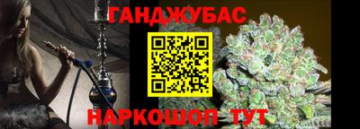 амф Бугуруслан