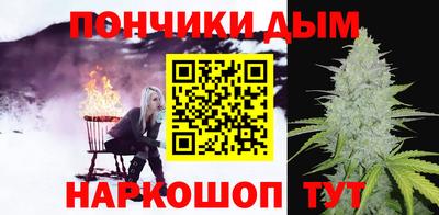 мефедрон мука Бузулук
