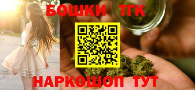 амф Бугуруслан