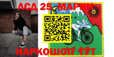 амф Бугуруслан