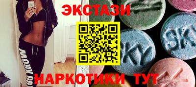 амф Бугуруслан