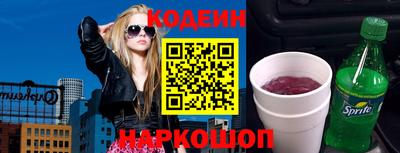 амф Бугуруслан