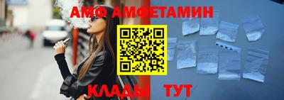 мефедрон мука Бузулук