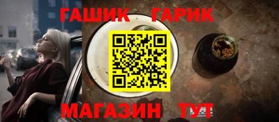 мефедрон мука Бузулук