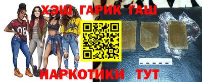 амф Бугуруслан