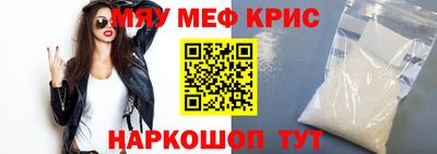 амф Бугуруслан